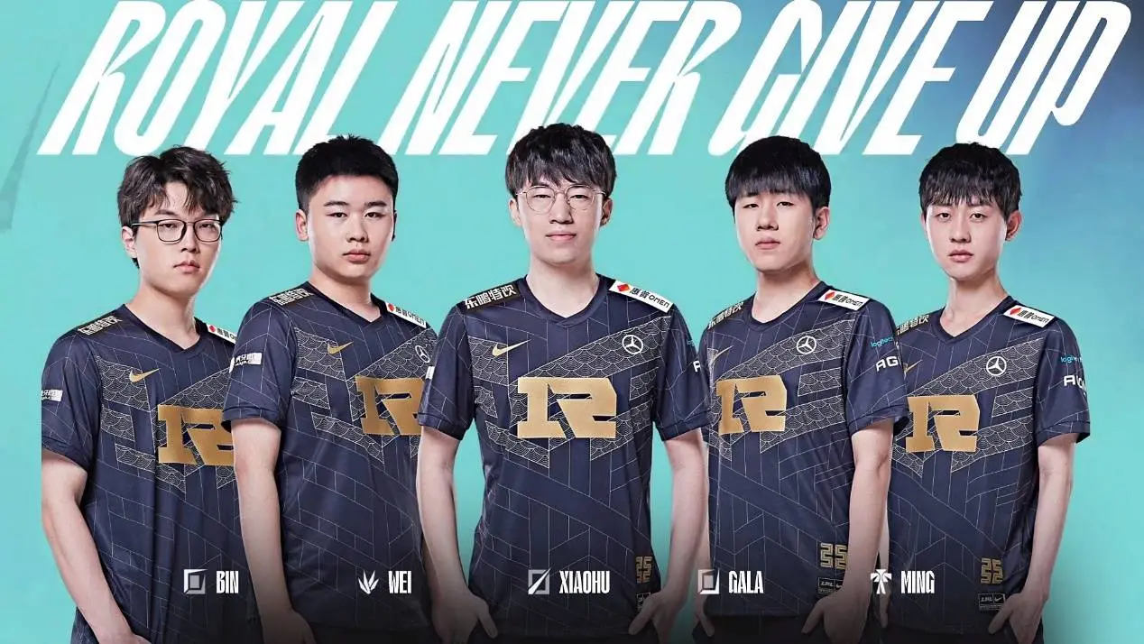 rookie在lpl打了几年